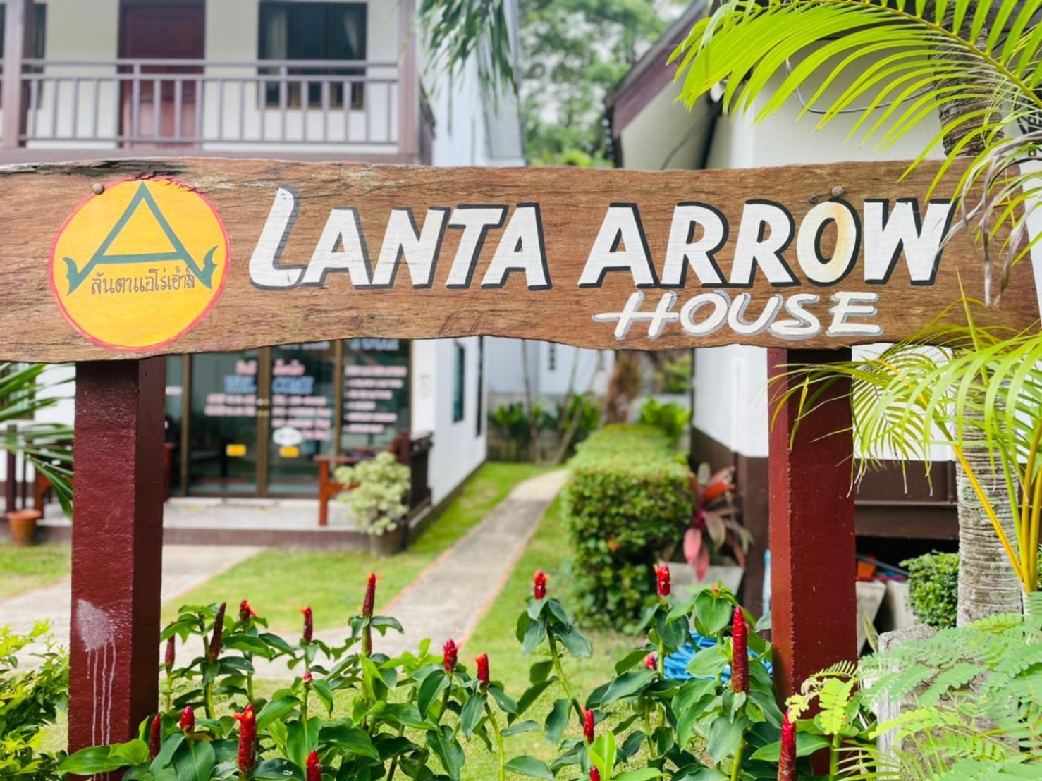 阁兰箭头屋度假酒店 Ko Lanta 外观 照片